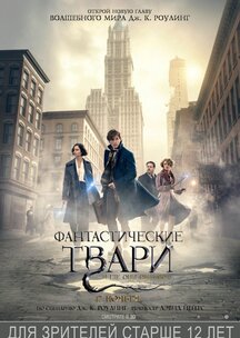 смотреть тайная жизнь джеффри дамер