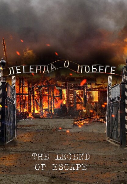 Исходный код