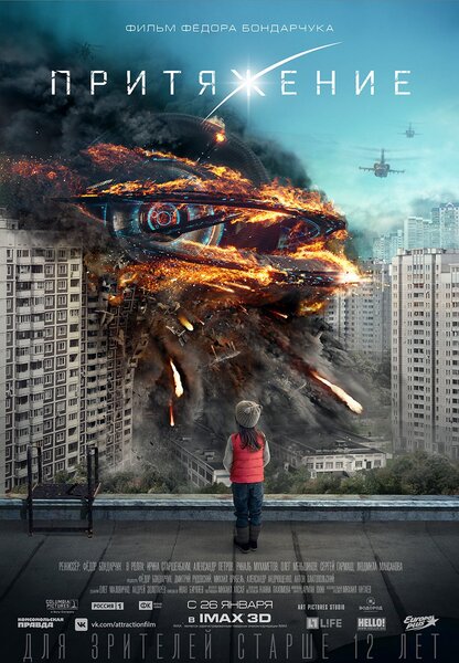 Исходный код