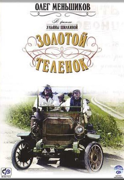 Исходный код