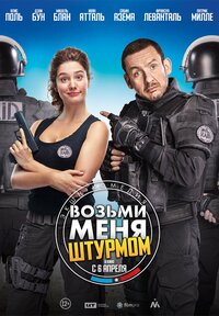 ΡΠΌΠΎΡΡΠ΅ΡΡ Π²ΠΎΠ·ΡΠΌΠΈΡΠ΅ ΠΌΠ΅Π½Ρ ΡΡΡΡΠΌΠΎΠΌ. Π‘ΠΌΠΎΡΡΠ΅ΡΡ ΡΠΎΡΠΎ ΡΠΌΠΎΡΡΠ΅ΡΡ Π²ΠΎΠ·ΡΠΌΠΈΡΠ΅ ΠΌΠ΅Π½Ρ ΡΡΡΡΠΌΠΎΠΌ. Π‘ΠΌΠΎΡΡΠ΅ΡΡ ΠΊΠ°ΡΡΠΈΠ½ΠΊΡ ΡΠΌΠΎΡΡΠ΅ΡΡ Π²ΠΎΠ·ΡΠΌΠΈΡΠ΅ ΠΌΠ΅Π½Ρ ΡΡΡΡΠΌΠΎΠΌ. ΠΠ°ΡΡΠΈΠ½ΠΊΠ° ΠΏΡΠΎ ΡΠΌΠΎΡΡΠ΅ΡΡ Π²ΠΎΠ·ΡΠΌΠΈΡΠ΅ ΠΌΠ΅Π½Ρ ΡΡΡΡΠΌΠΎΠΌ. Π€ΠΎΡΠΎ ΡΠΌΠΎΡΡΠ΅ΡΡ Π²ΠΎΠ·ΡΠΌΠΈΡΠ΅ ΠΌΠ΅Π½Ρ ΡΡΡΡΠΌΠΎΠΌ ΡΠΌΠΎΡΡΠ΅ΡΡ Π²ΠΎΠ·ΡΠΌΠΈΡΠ΅ ΠΌΠ΅Π½Ρ ΡΡΡΡΠΌΠΎΠΌ. Π‘ΠΌΠΎΡΡΠ΅ΡΡ ΡΠΎΡΠΎ ΡΠΌΠΎΡΡΠ΅ΡΡ Π²ΠΎΠ·ΡΠΌΠΈΡΠ΅ ΠΌΠ΅Π½Ρ ΡΡΡΡΠΌΠΎΠΌ. Π‘ΠΌΠΎΡΡΠ΅ΡΡ ΠΊΠ°ΡΡΠΈΠ½ΠΊΡ ΡΠΌΠΎΡΡΠ΅ΡΡ Π²ΠΎΠ·ΡΠΌΠΈΡΠ΅ ΠΌΠ΅Π½Ρ ΡΡΡΡΠΌΠΎΠΌ. ΠΠ°ΡΡΠΈΠ½ΠΊΠ° ΠΏΡΠΎ ΡΠΌΠΎΡΡΠ΅ΡΡ Π²ΠΎΠ·ΡΠΌΠΈΡΠ΅ ΠΌΠ΅Π½Ρ ΡΡΡΡΠΌΠΎΠΌ. Π€ΠΎΡΠΎ ΡΠΌΠΎΡΡΠ΅ΡΡ Π²ΠΎΠ·ΡΠΌΠΈΡΠ΅ ΠΌΠ΅Π½Ρ ΡΡΡΡΠΌΠΎΠΌ