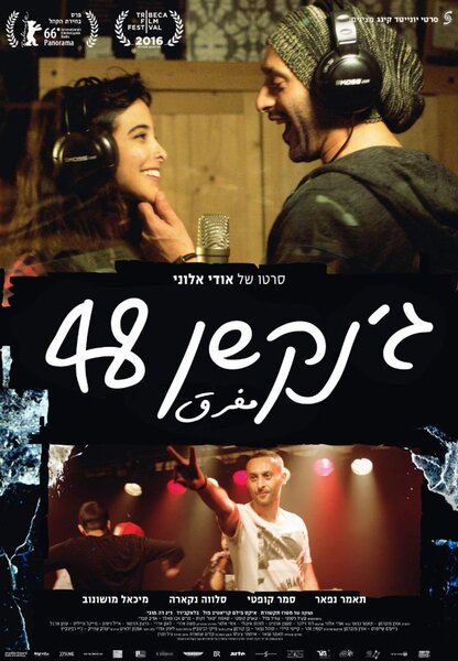 Исходный код