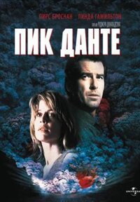 Пик данте машина шевроле. Смотреть фото Пик данте машина шевроле. Смотреть картинку Пик данте машина шевроле. Картинка про Пик данте машина шевроле. Фото Пик данте машина шевроле