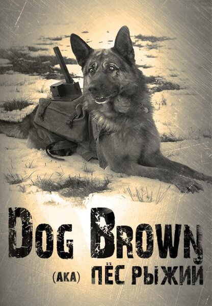 Исходный код