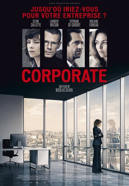 Исходный код