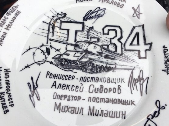 Будет кино: «Индустрия кино» побывала на съёмках военного фильма «Т-34»