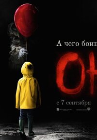 Солдаты 9 сезон: дата выхода серий, рейтинг, отзывы на сериал и список всех серий