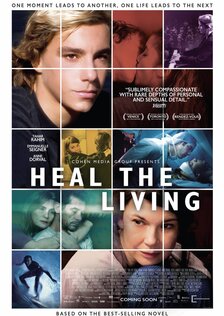 Чинить живых