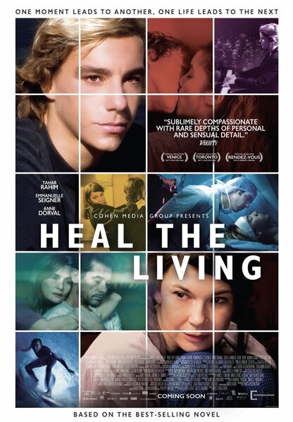 Исходный код