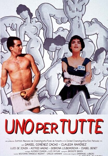 Исходный код