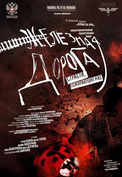 Исходный код