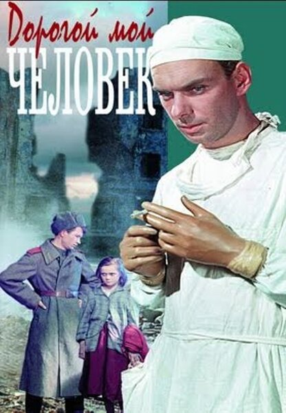 Исходный код