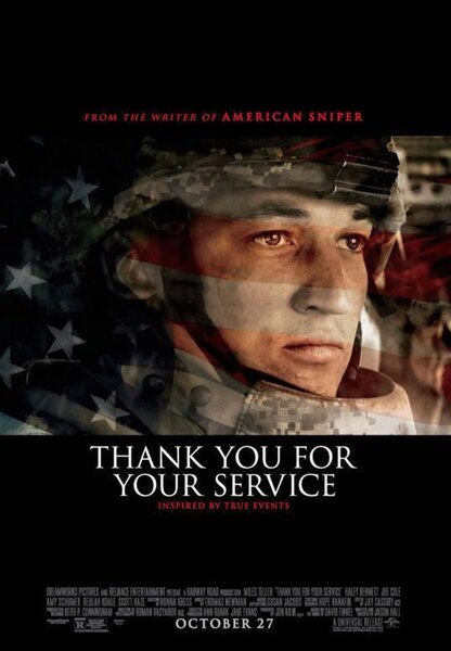 Исходный код