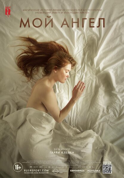 Исходный код