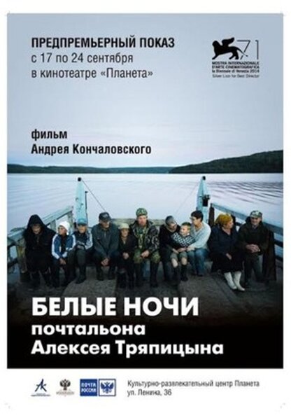 Исходный код