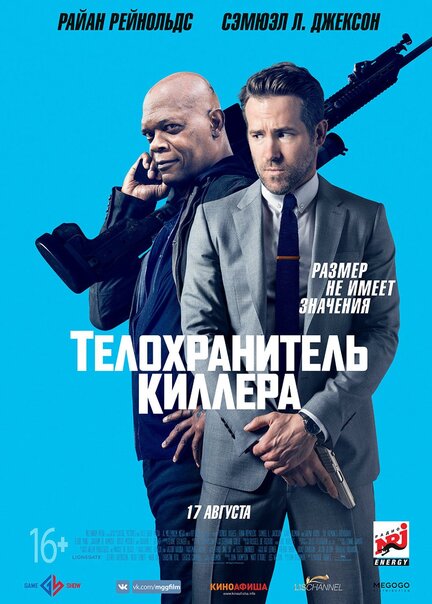 Старый Новый Год 2011 Смотреть Бесплатно Старый Новый Год 2011 Смотреть Бесплатно