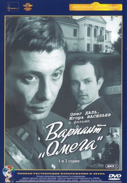 Исходный код