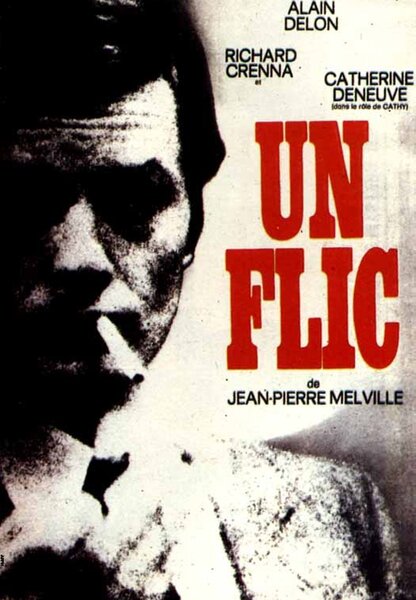 Исходный код