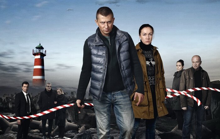Премьера сериала «Преступление» с Прилучным состоится на канале «Россия 1»