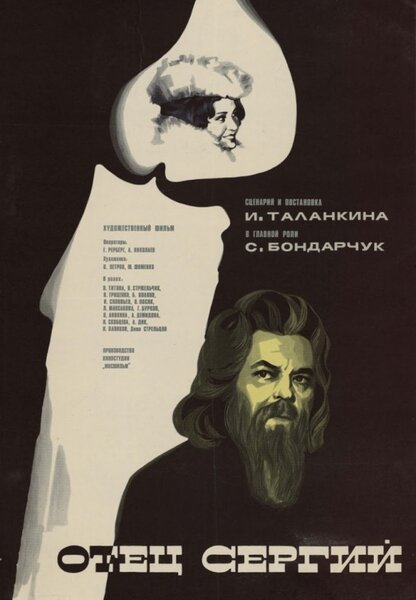 Исходный код