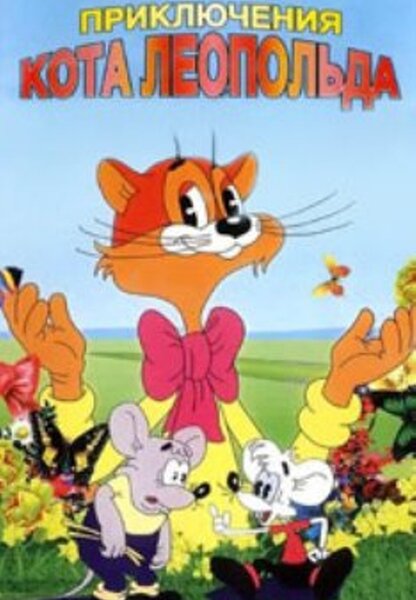 Исходный код