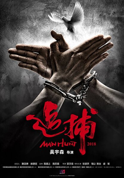 Исходный код