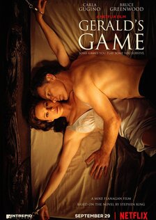 Игра Джеральда