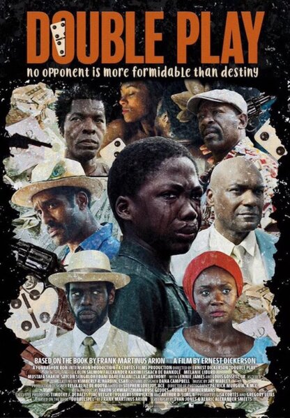 Исходный код