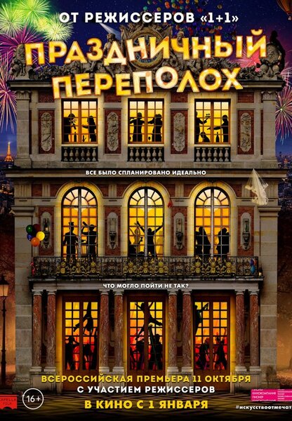 Исходный код