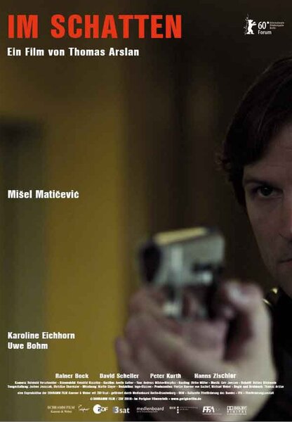 Исходный код