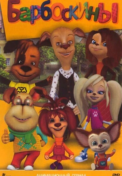 Исходный код