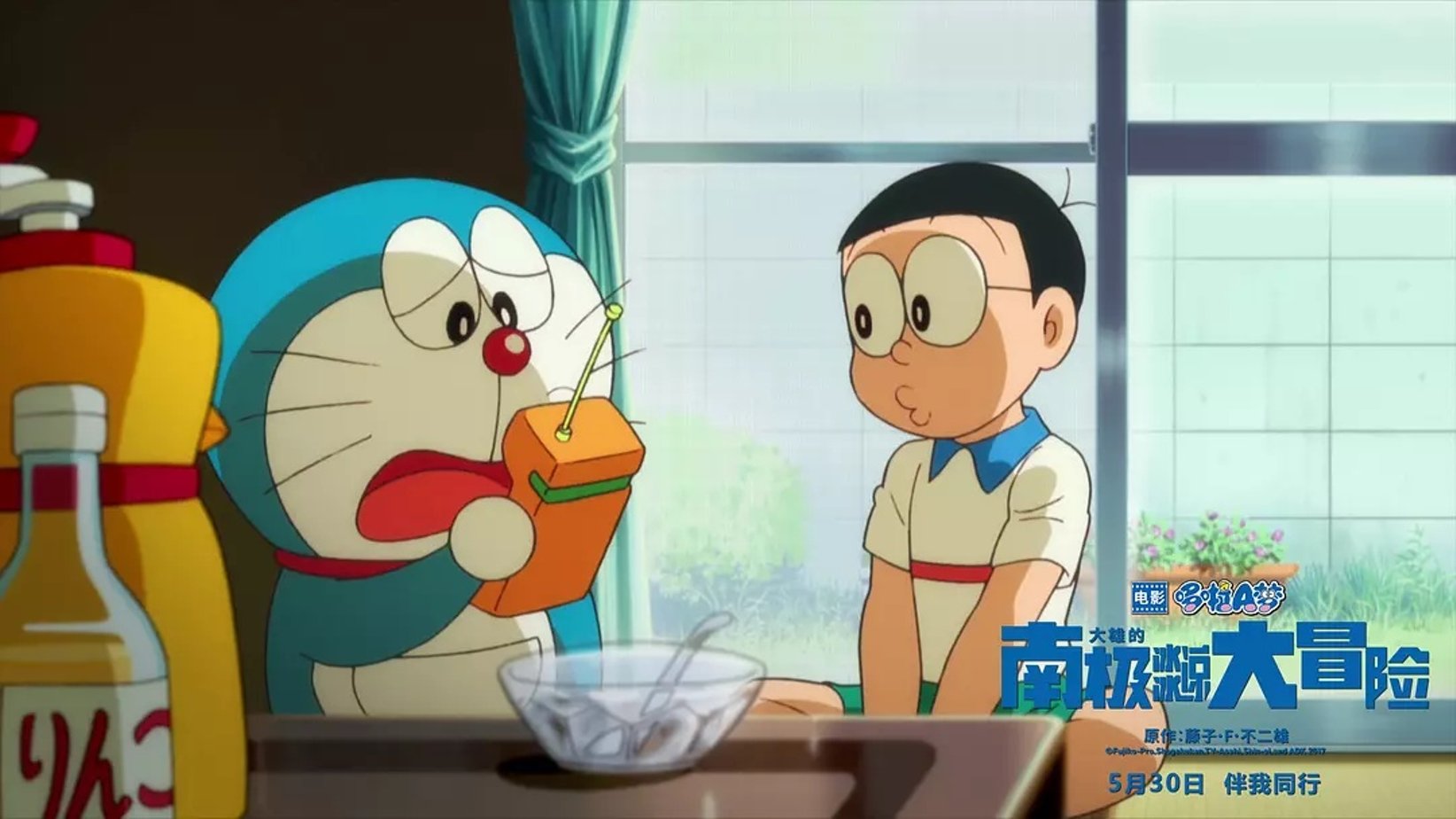 Post 2393001: doraemon tamako_nobi