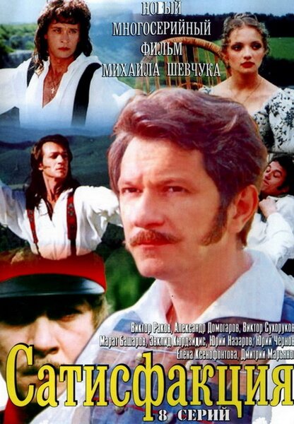 Исходный код