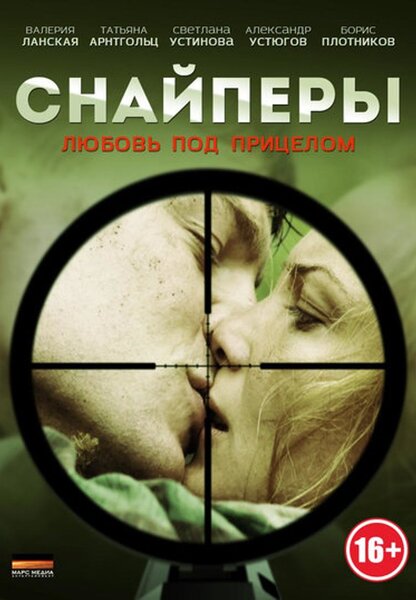 Исходный код