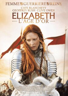 Золотой век