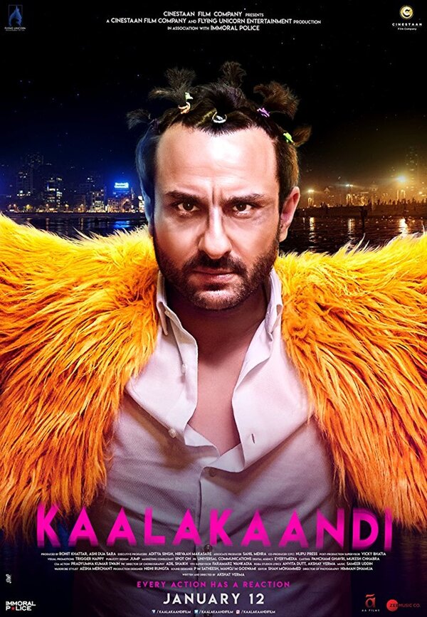 Во все тяжкие (2018) – Фильм Про