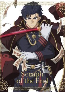 Последний серафим (сериал)