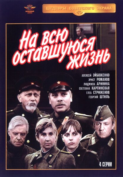 Исходный код