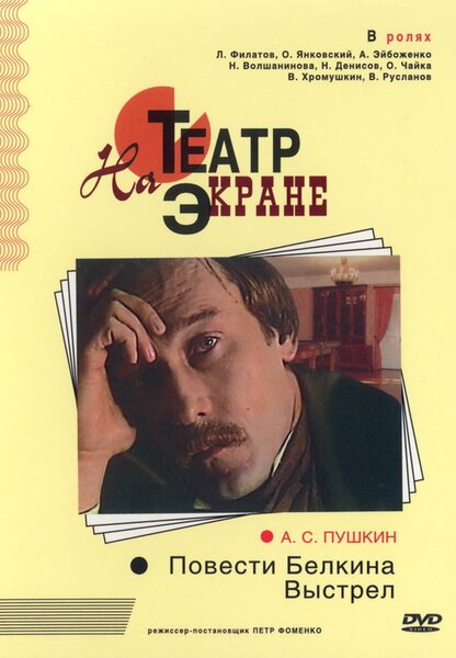 Исходный код