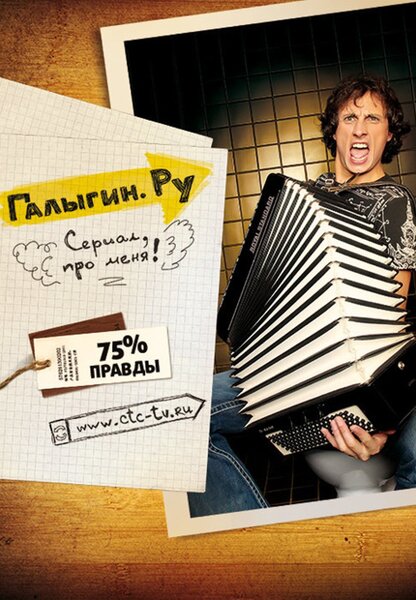 Исходный код