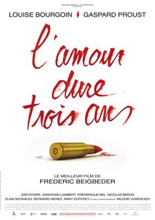 Любовь живёт три года