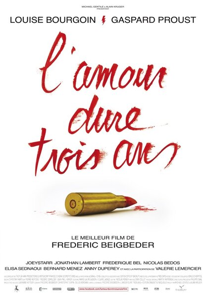 Исходный код