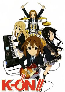 Кэйон! (сериал)