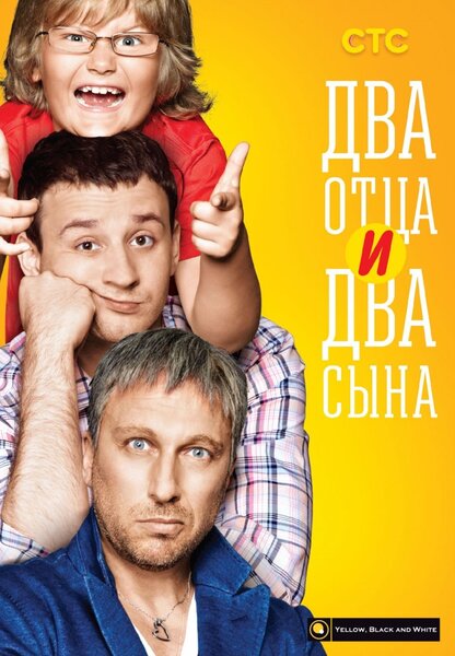 Исходный код