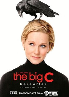 Большая буква «Р» (сериал: 4 сезон)