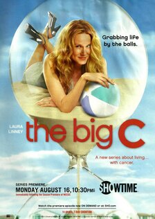 Большая буква «Р» (сериал: 1 сезон)