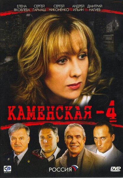 Исходный код