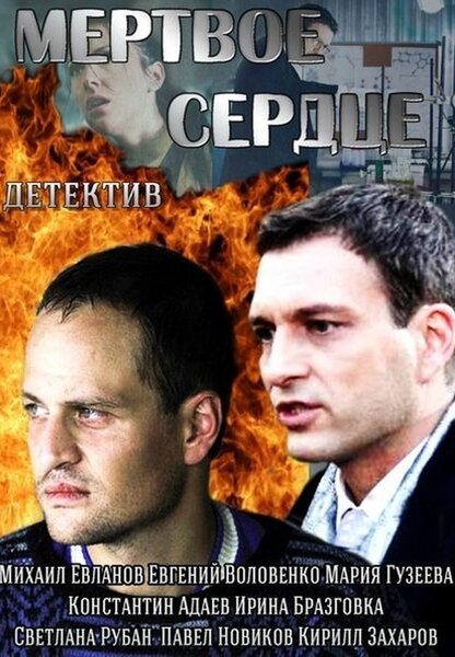 Исходный код