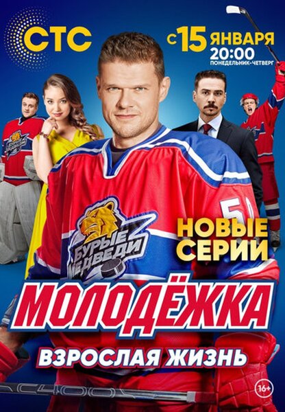 Исходный код