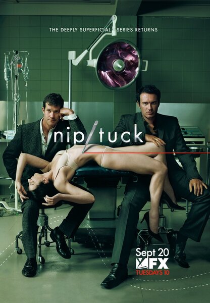 Исходный код